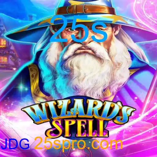 WizardsSpell